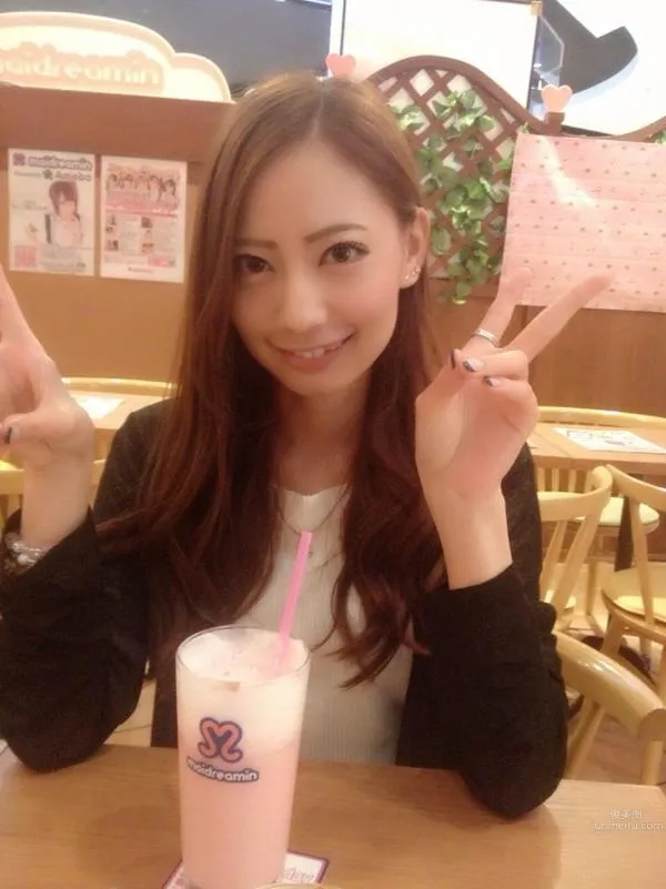 Yuria Mano, Witt Private Leaked Photos photo 20