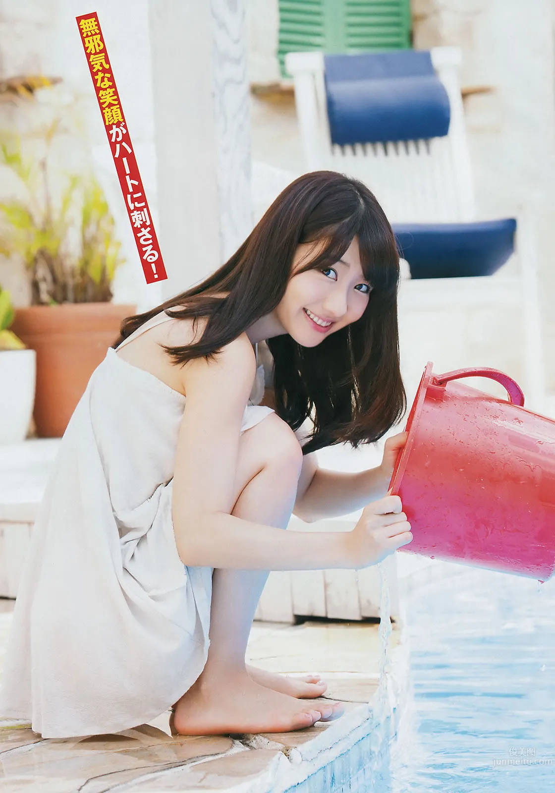 [Young Champion] 2014 No.20 21 柏木由纪 石冈真衣 高城亜树 和泉美沙希_7
