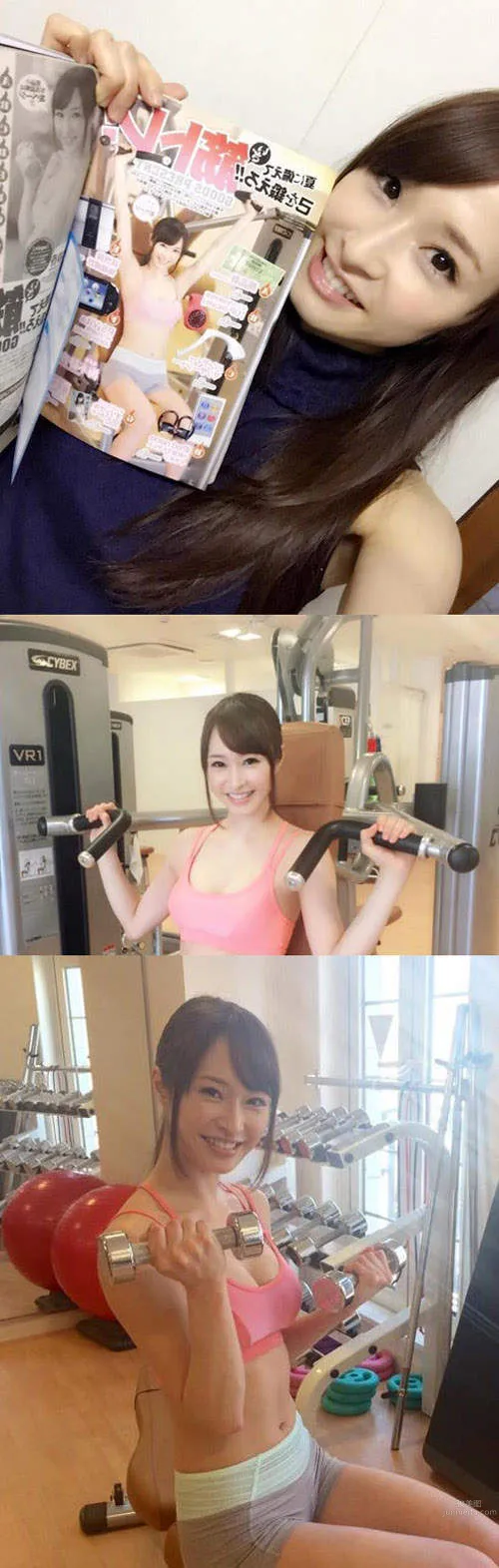 梅本靜香- 少女成熟時的美麗滋味好香香 7