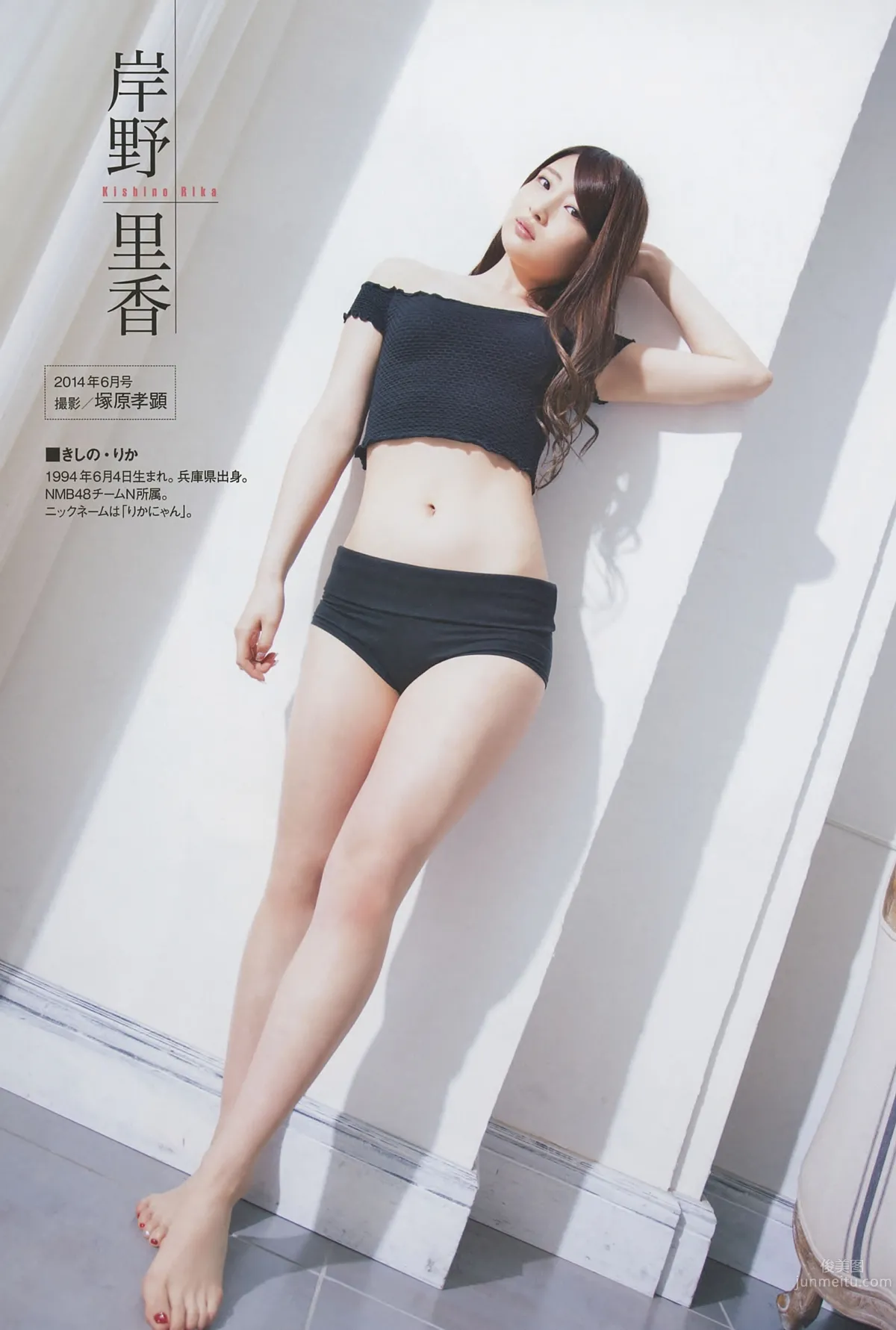 [EN AME] 2014 No.08 山本彩 宫脇咲良 山田菜々 高桥朱里 吉田朱里 白间美瑠_4