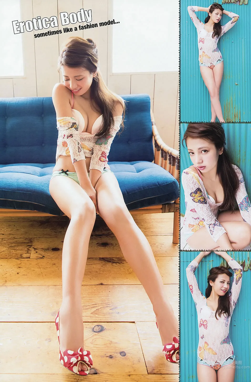 [Young Animal Arashi] 岚特刊 2014 No.10 11 喜屋武ちあき 藤後夏子 20