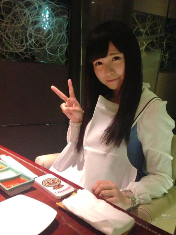 Yui Shimazaki (Yui Shimazaki), Playful Blog Private Photos photo 17