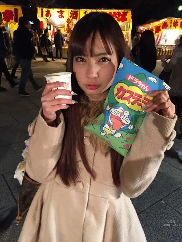 Yuria Mano - Private Shoot Second Round photo 30