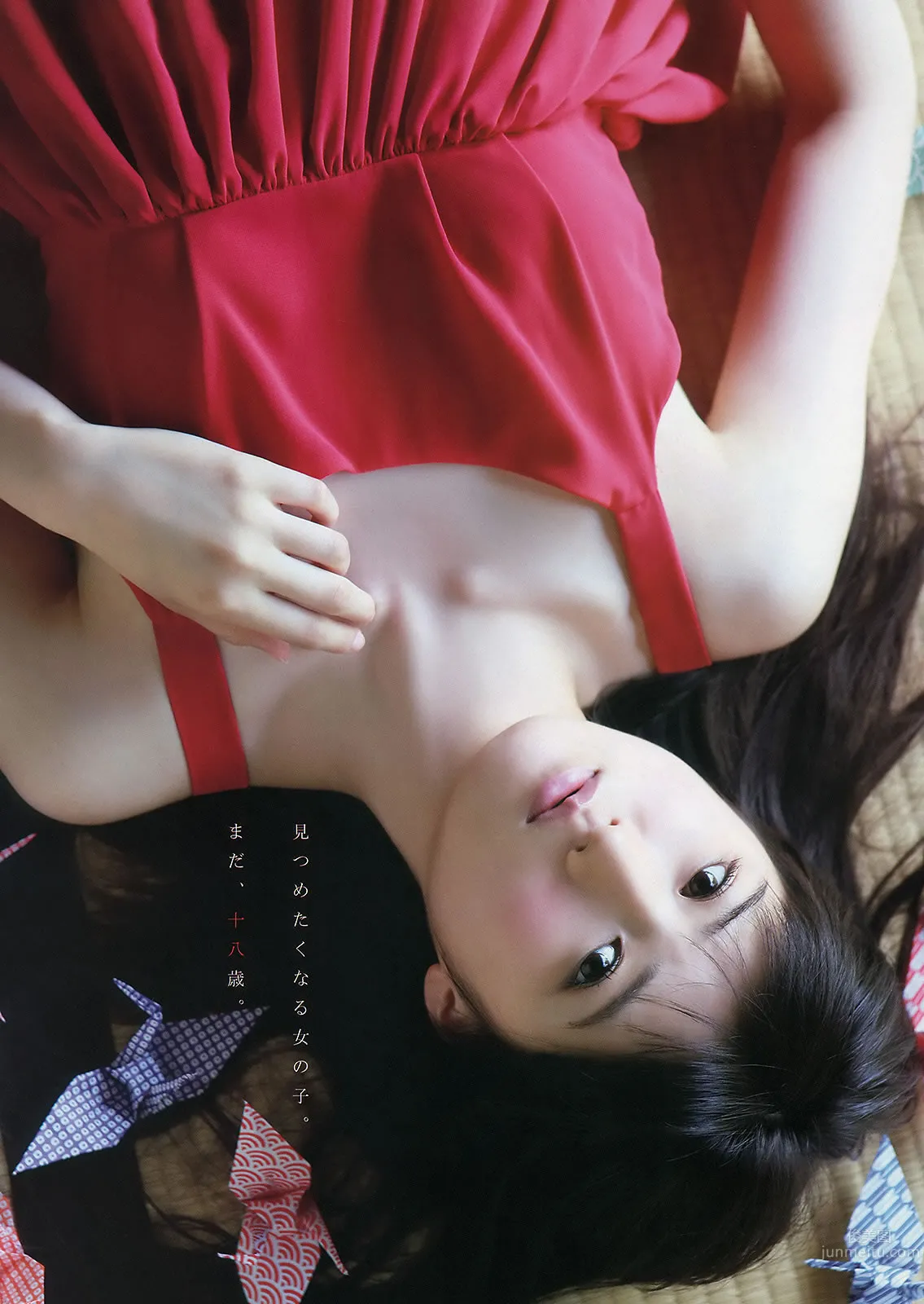 [Young Animal] 2014 No.15 16 桥本环奈 秋山美穂 松井珠理奈 二村春香 竹内舞 古畑奈和 松村香织_25
