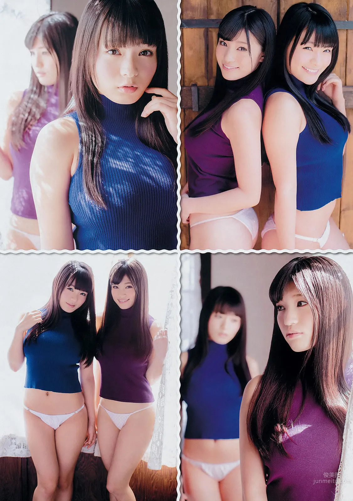 [Young Champion] 2014 No.07 08 柏木由纪 糸山千恵 星名美津纪 高崎圣子_4