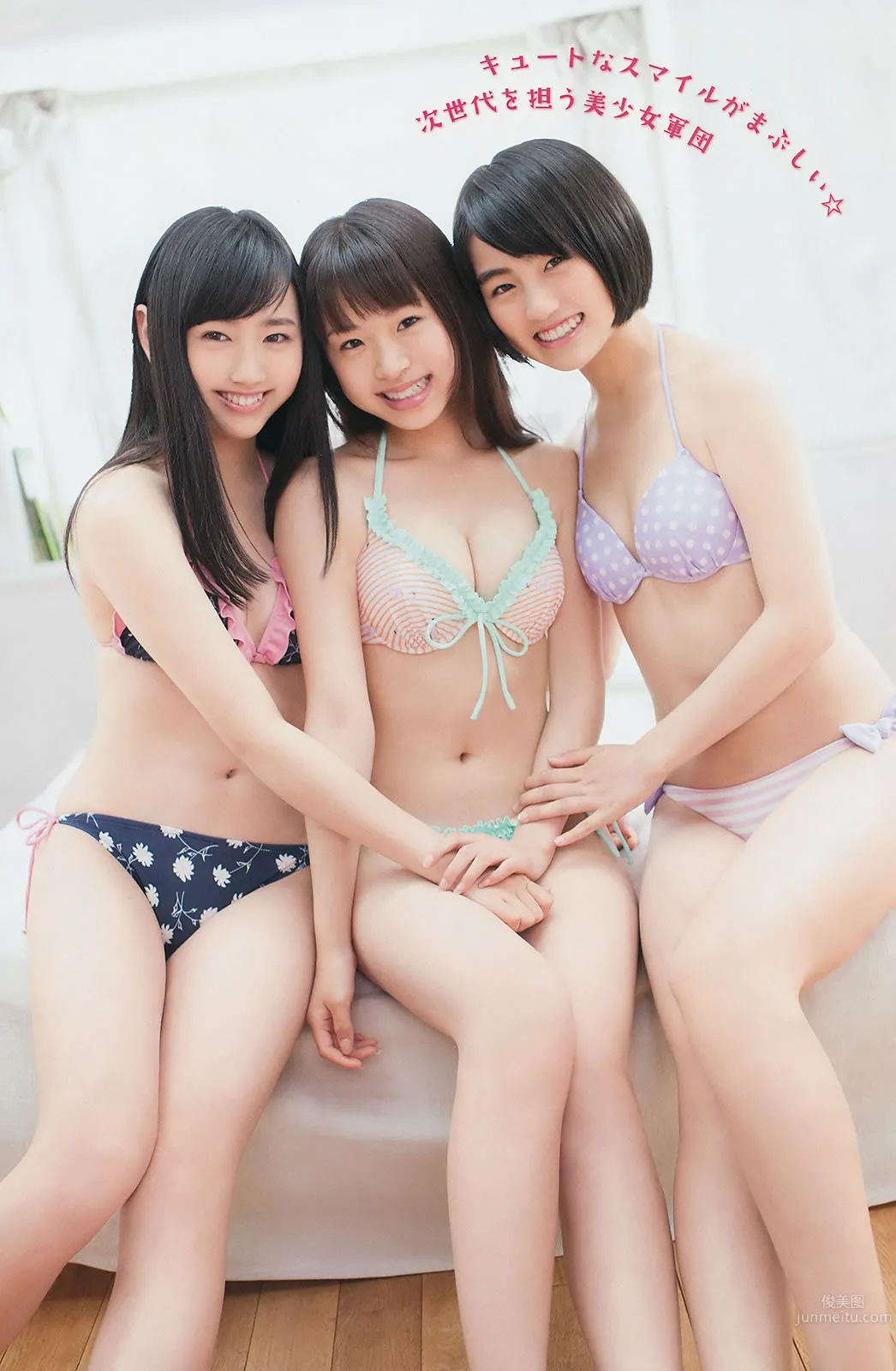 [Young Gangan] 2014 No.15 16 古畑奈和 山地まり 岡田紗佳 28