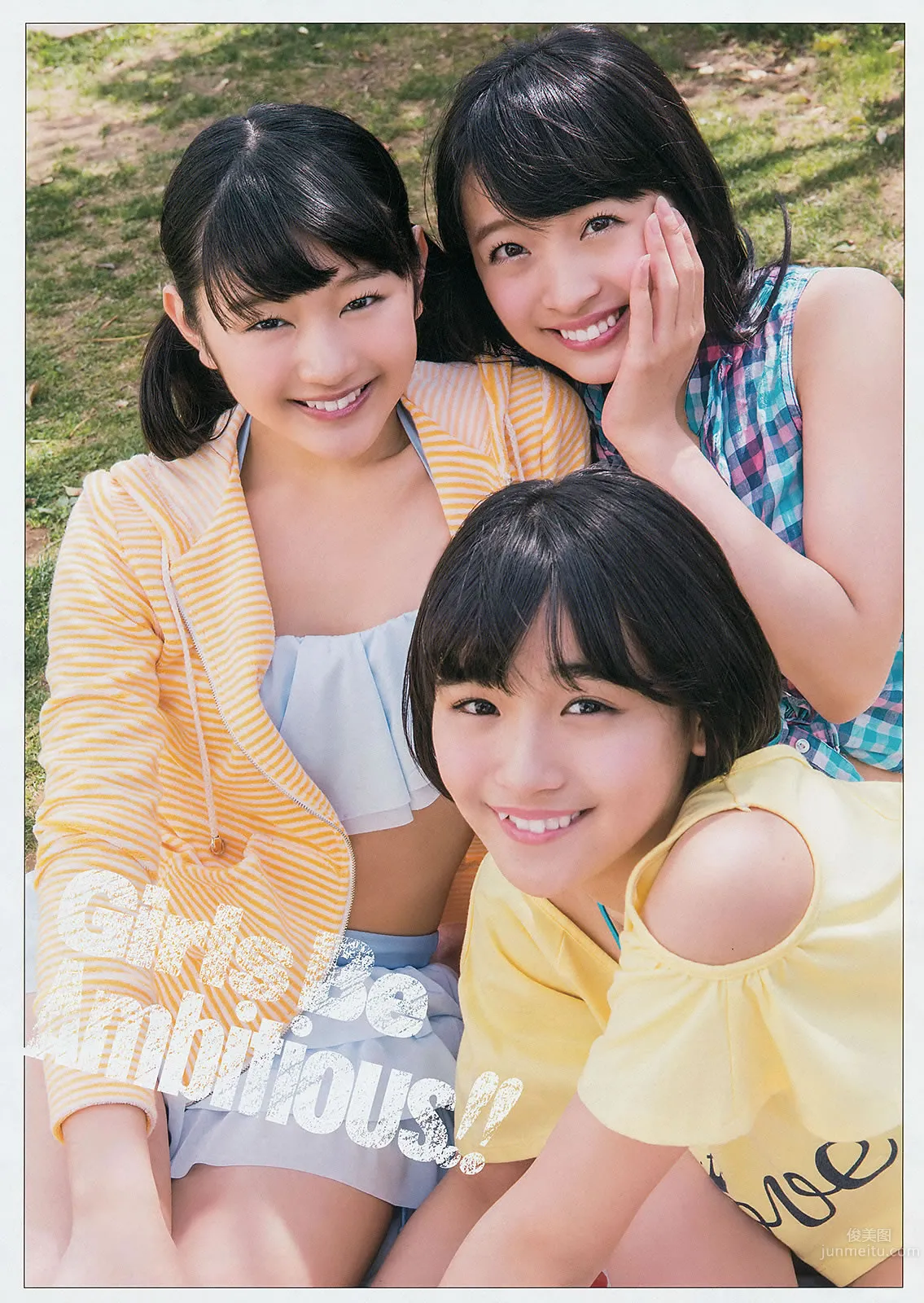 [Young Gangan] 2014 No.09 10 譜久村聖 山中知恵 SUPER☆GiRLS アップアップガールズ(仮) 橫山あみ 19
