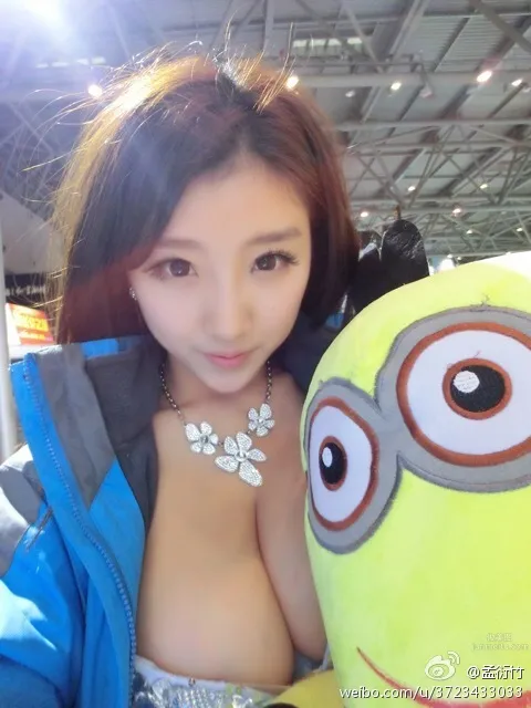 Jinbei Meimei (Meng Yanzhu), Busty Private Shoot photo 1
