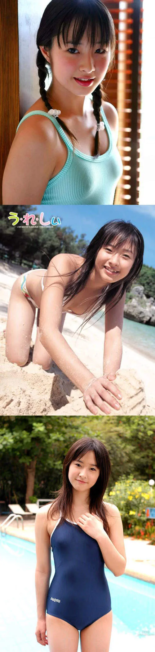 梅本静香- 少女成熟时的美丽滋味好香香_2