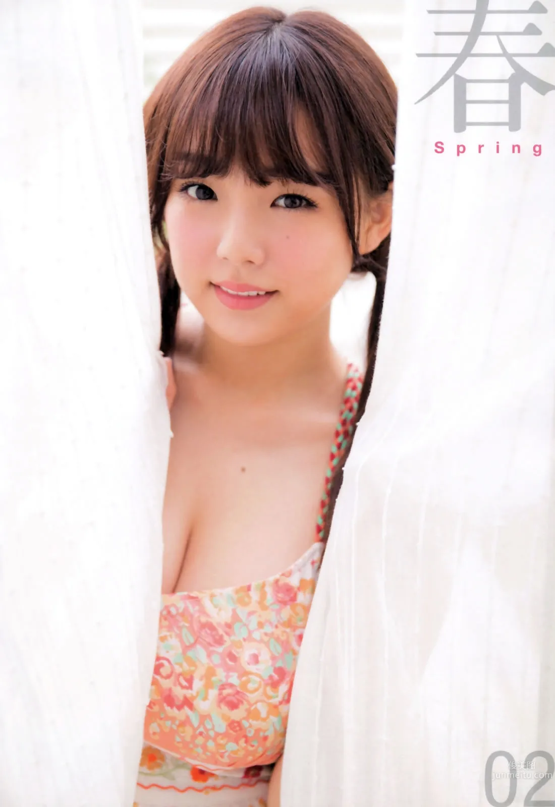 [Young Queen] 2015.01.22 筱崎愛 西田麻衣 星名美津紀 岸明日香 今野杏南 2