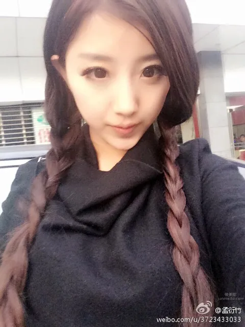 Jinbei Meimei (Meng Yanzhu), Busty Private Shoot photo 5