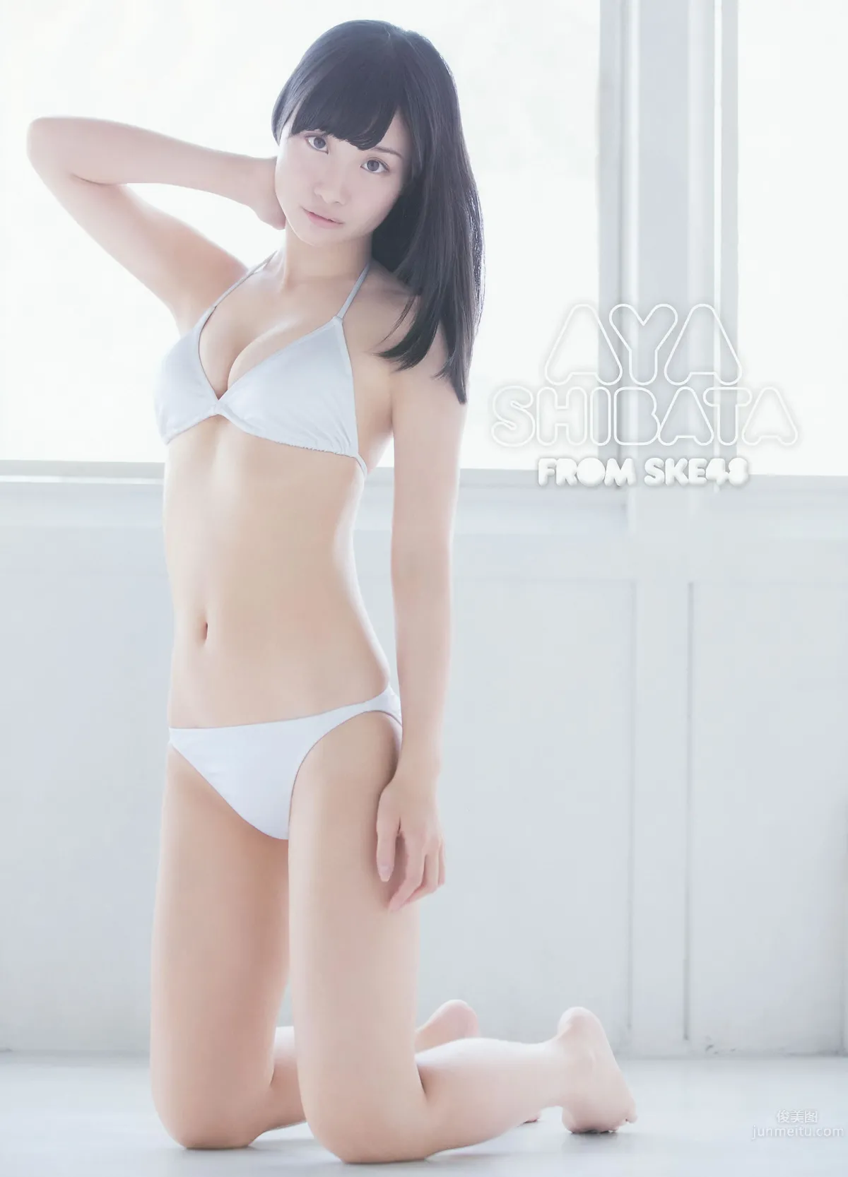 [Young Gangan] 2014 No.17 18 矢島舞美 鈴木愛理 柴田阿彌 山中知恵 吉川友 仙石みなみ 橋本愛奈 5