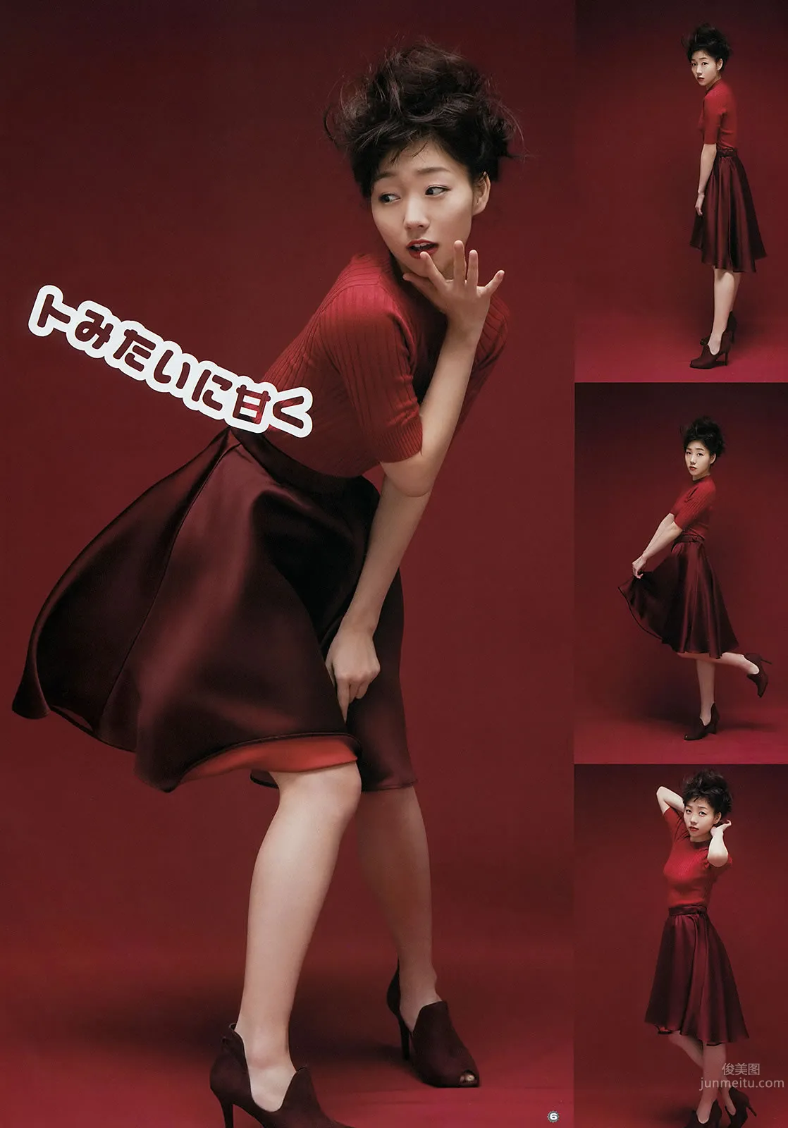 [Young Gangan] 2014 No.22 23 白間美瑠 安枝瞳 須田亜香裡 澤田夏生 小塚桃子 葉月ゆめ 金子栞 8