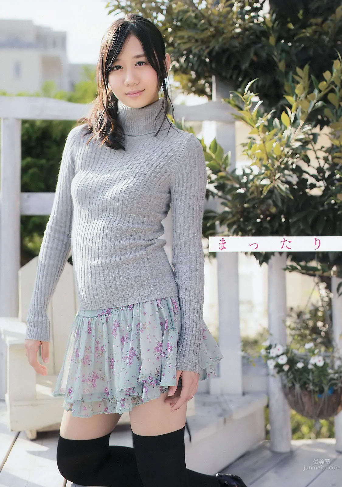 [Young Champion] 2015 No.01 古畑奈和 小泉梓  吉木りさ 高桥胡桃_6