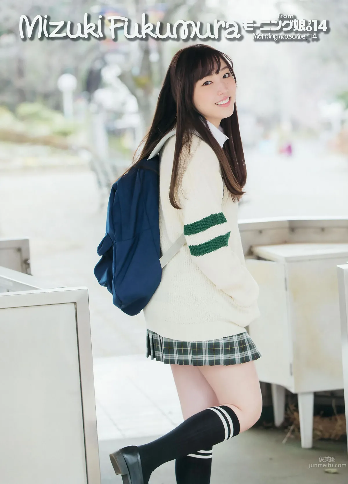 [Young Gangan] 2014 No.09 10 譜久村聖 山中知恵 SUPER☆GiRLS アップアップガールズ(仮) 橫山あみ 6