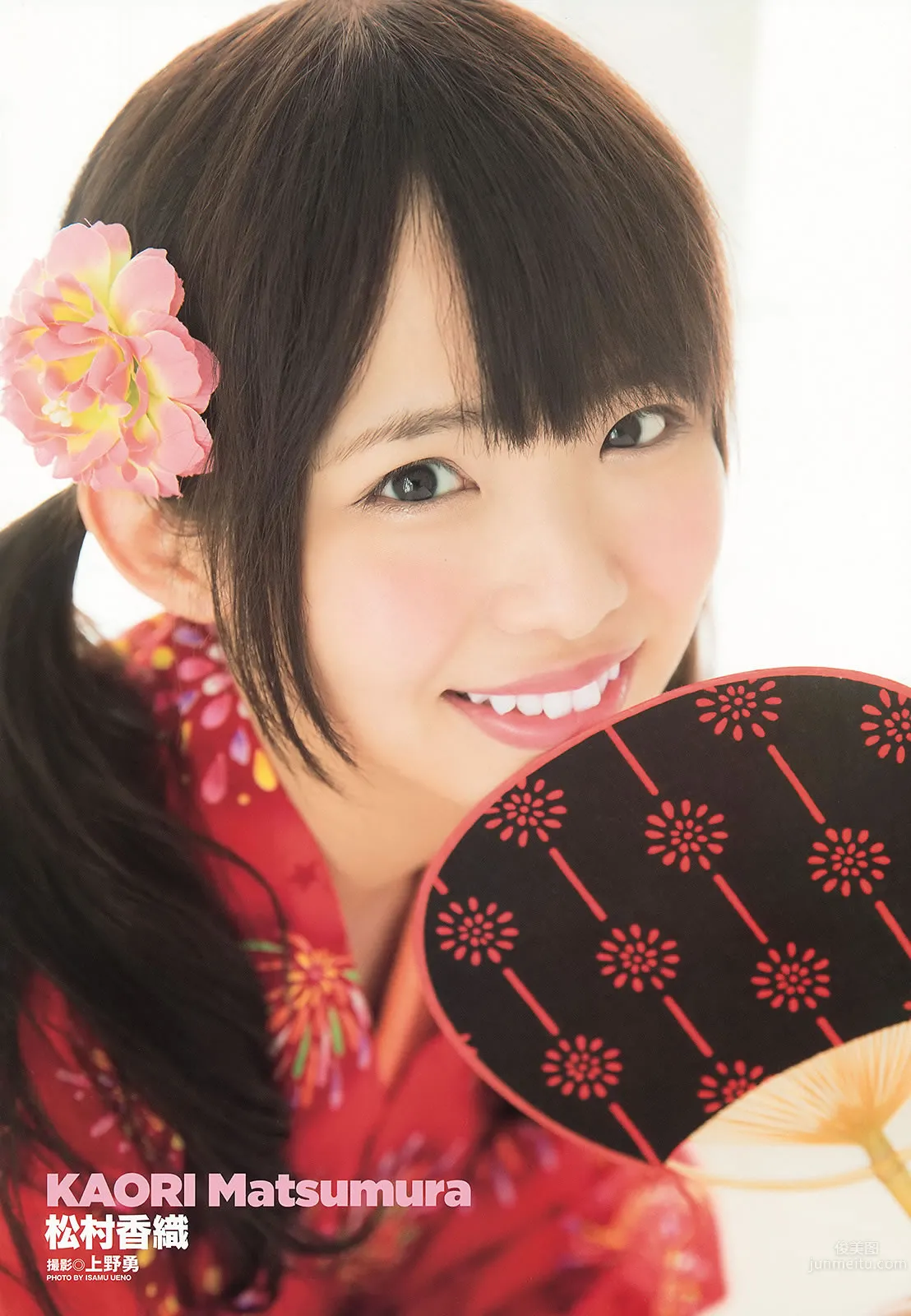 [Young Animal] 2014 No.15 16 桥本环奈 秋山美穂 松井珠理奈 二村春香 竹内舞 古畑奈和 松村香织_42