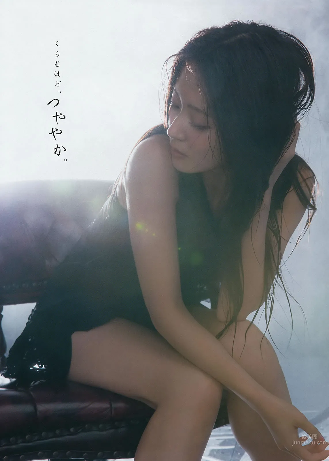 [Young Gangan] 2014 No.17 18 矢島舞美 鈴木愛理 柴田阿彌 山中知恵 吉川友 仙石みなみ 橋本愛奈 20