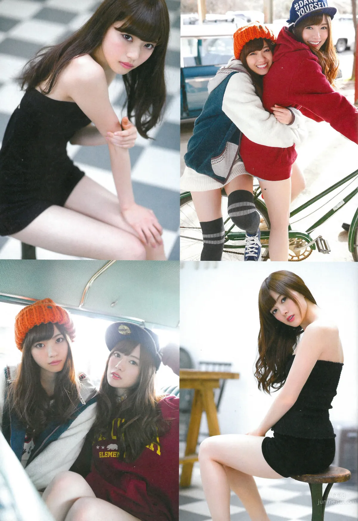 [EN AME] 2015.02 Special PhotoBook 乃木坂46 島崎遙香 小嶋真子 大和田南那 川本紗矢 22