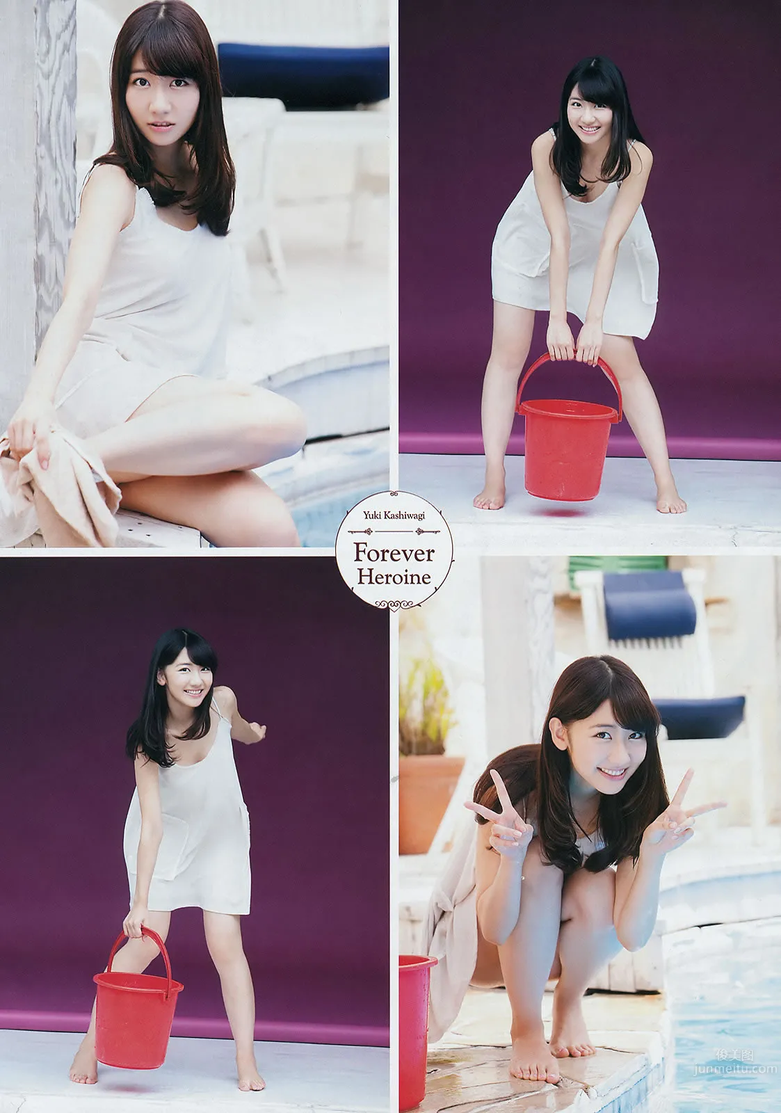 [Young Champion] 2014 No.20 21 柏木由纪 石冈真衣 高城亜树 和泉美沙希_5