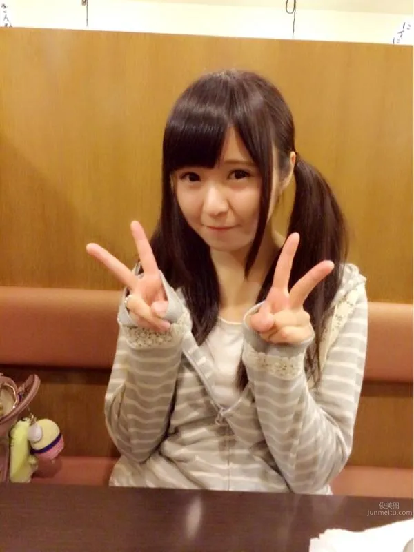 Yui Shimazaki (Yui Shimazaki), Playful Blog Private Photos photo 46