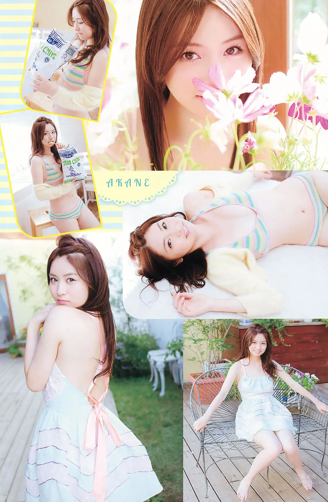 [Young Champion] 2014 No.01 02 吉木りさ 茜音 SKE48_28
