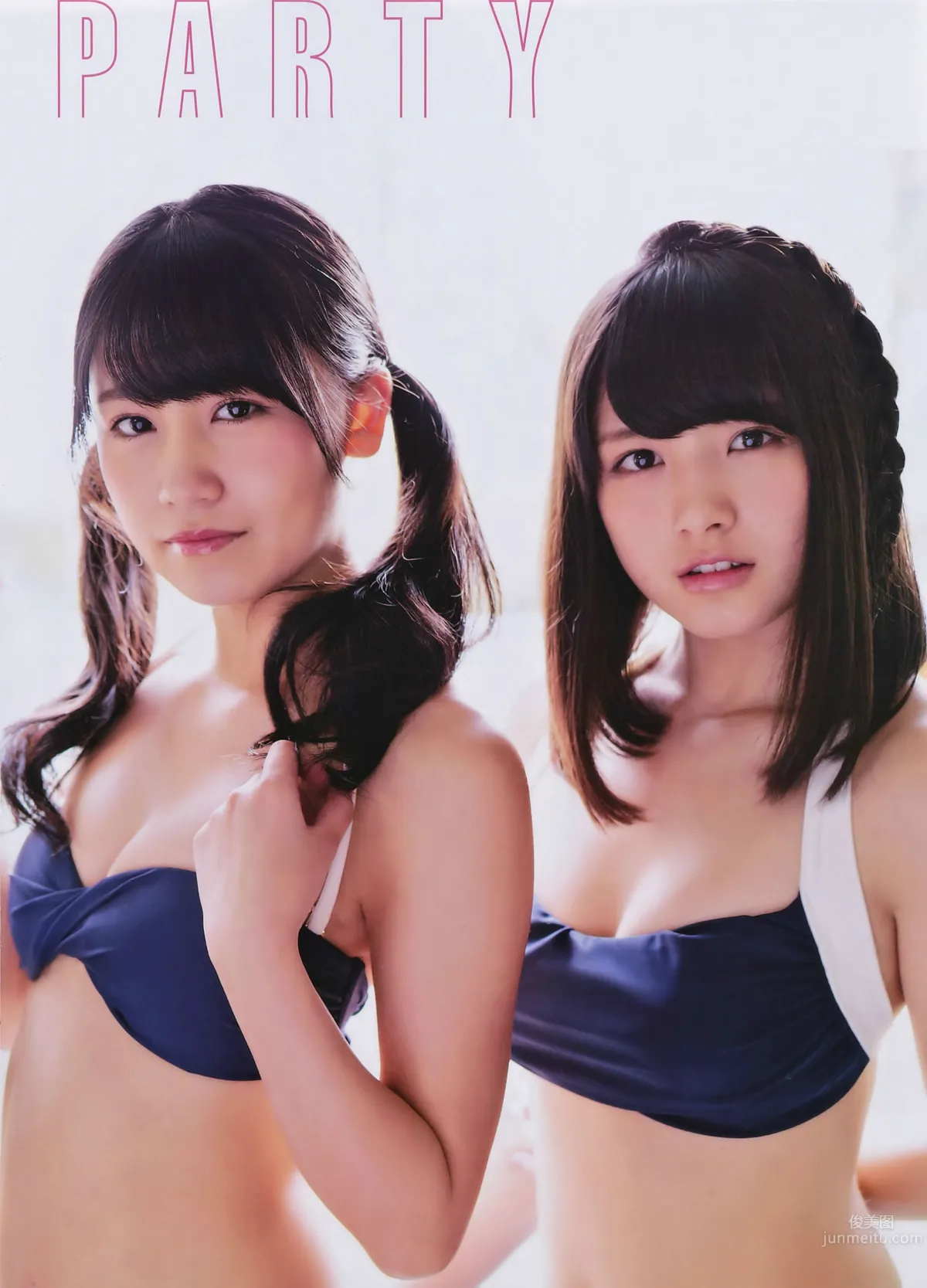 [EN AME] 2015.02 Special PhotoBook 乃木坂46 島崎遙香 小嶋真子 大和田南那 川本紗矢 14