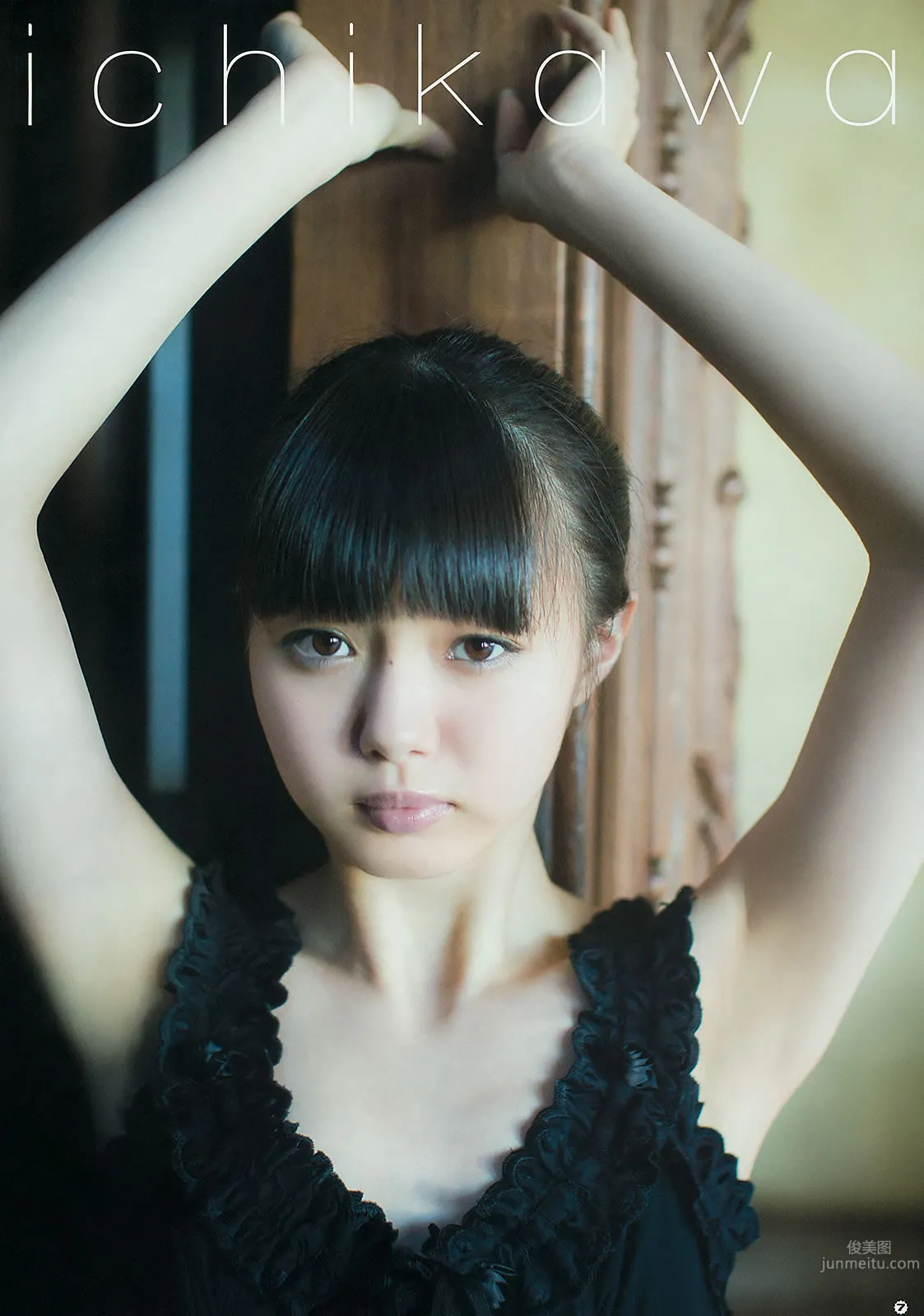 [Young Gangan] 2014 No.06-08 筱崎愛 加藤裡保菜 吉本ほのか 稲村亜美 市川美織 今野杏南 やのあんな 松井玲奈 内田真禮 20
