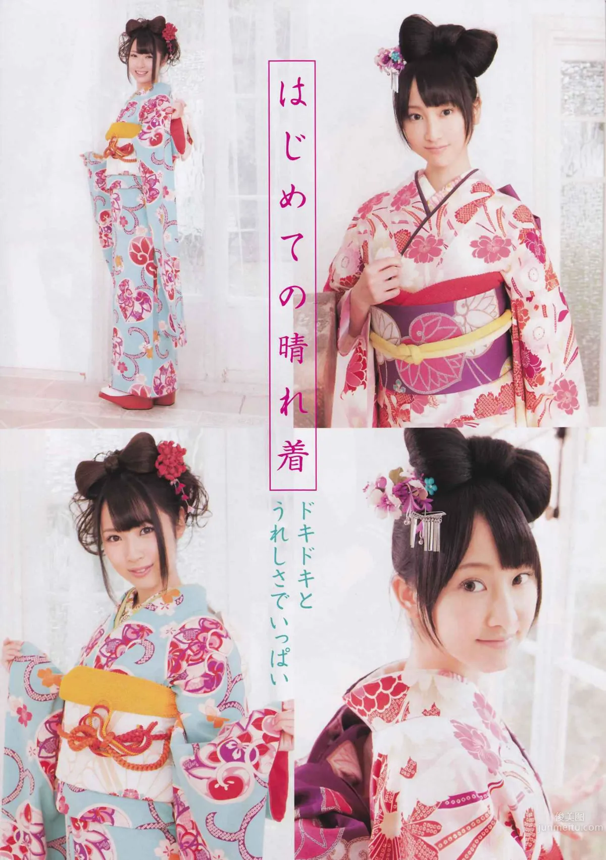[Young Animal] 2012 No.01 02 AKB48 SKE48 筱崎爱 和田絵莉 Rio [27P]_4