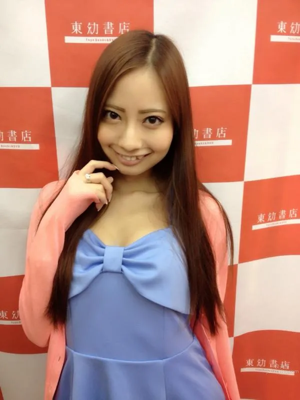Yuria Mano, Witt Private Leaked Photos photo 26