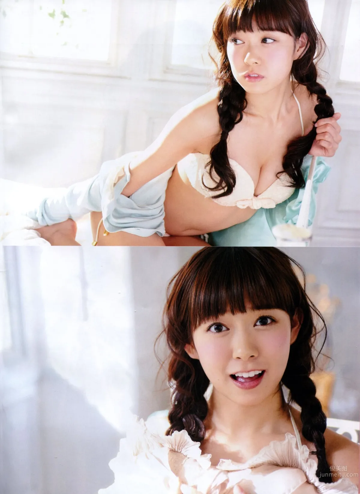 Miyuki Watanabe: No. 05 photo 3