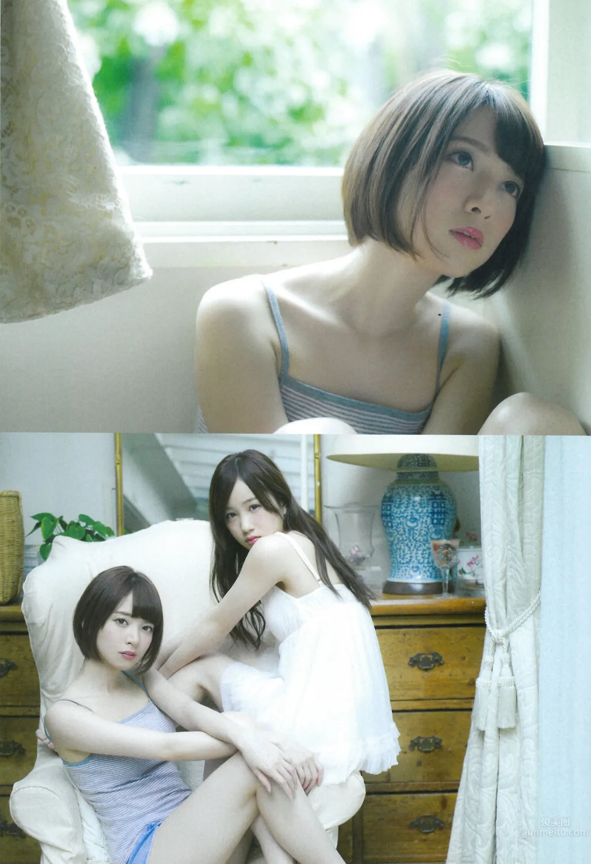 [EN AME] 2015.02 Special PhotoBook 乃木坂46 島崎遙香 小嶋真子 大和田南那 川本紗矢 38