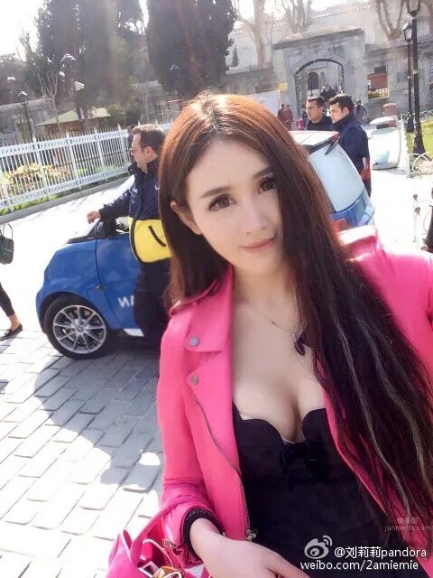 Liu Lili: Pandora photo 26