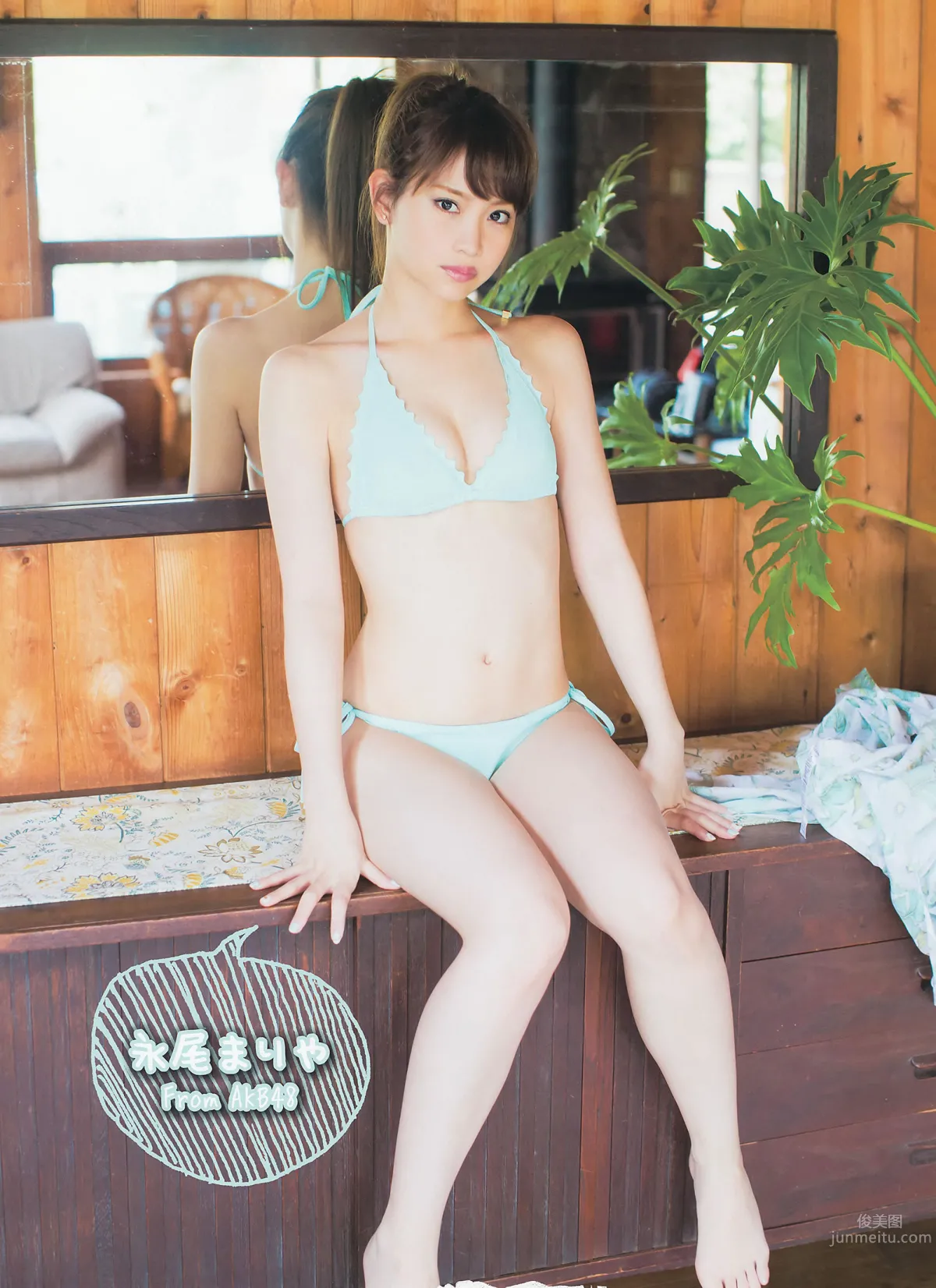[Young Gangan] 2014 No.13 14  永尾まりや 荻野可铃 东海林蓝 柳ゆり菜 斎藤飞鸟 佐藤丽奈 清水あいり_3