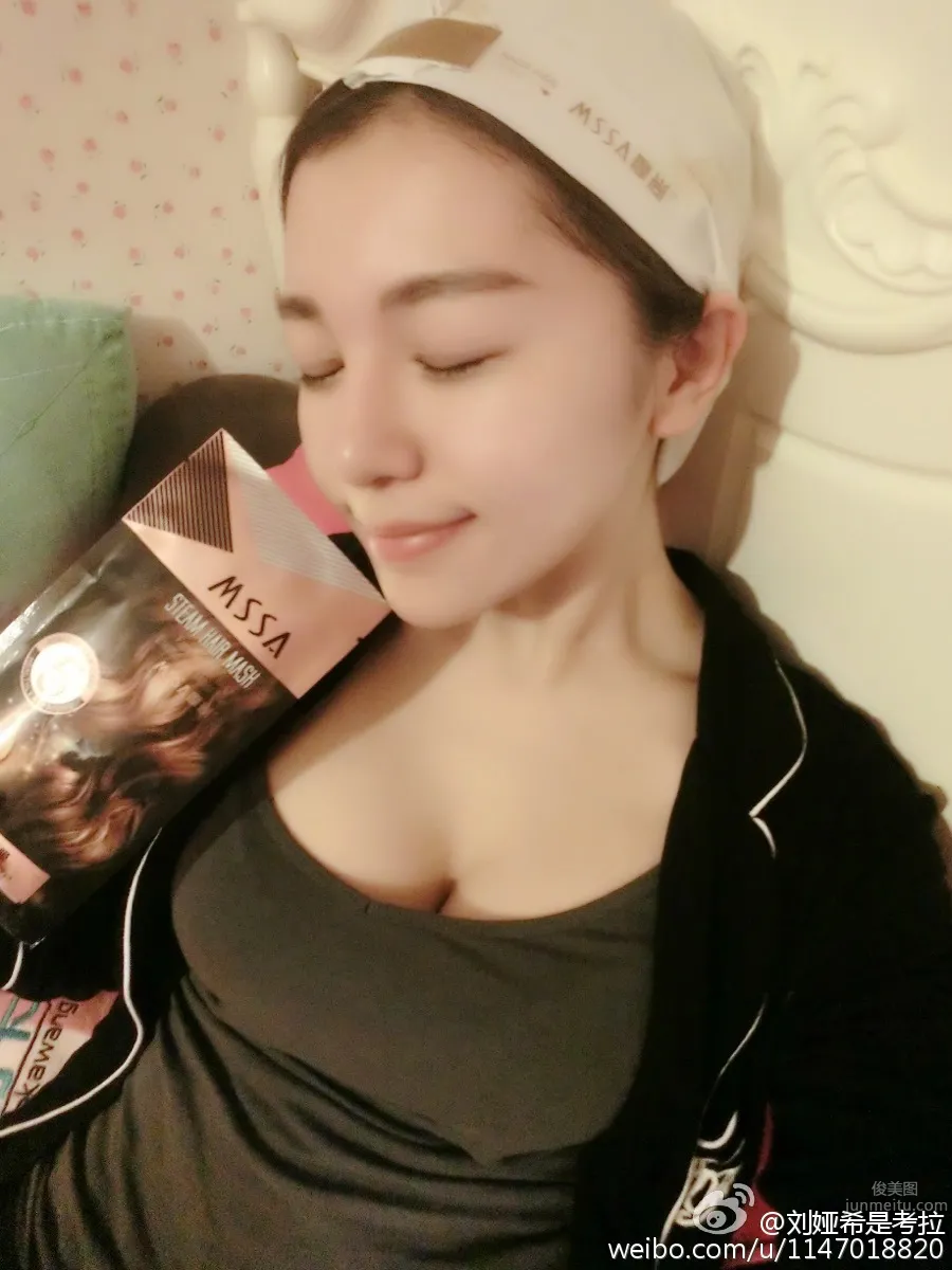 刘娅希- 海量私房照_12