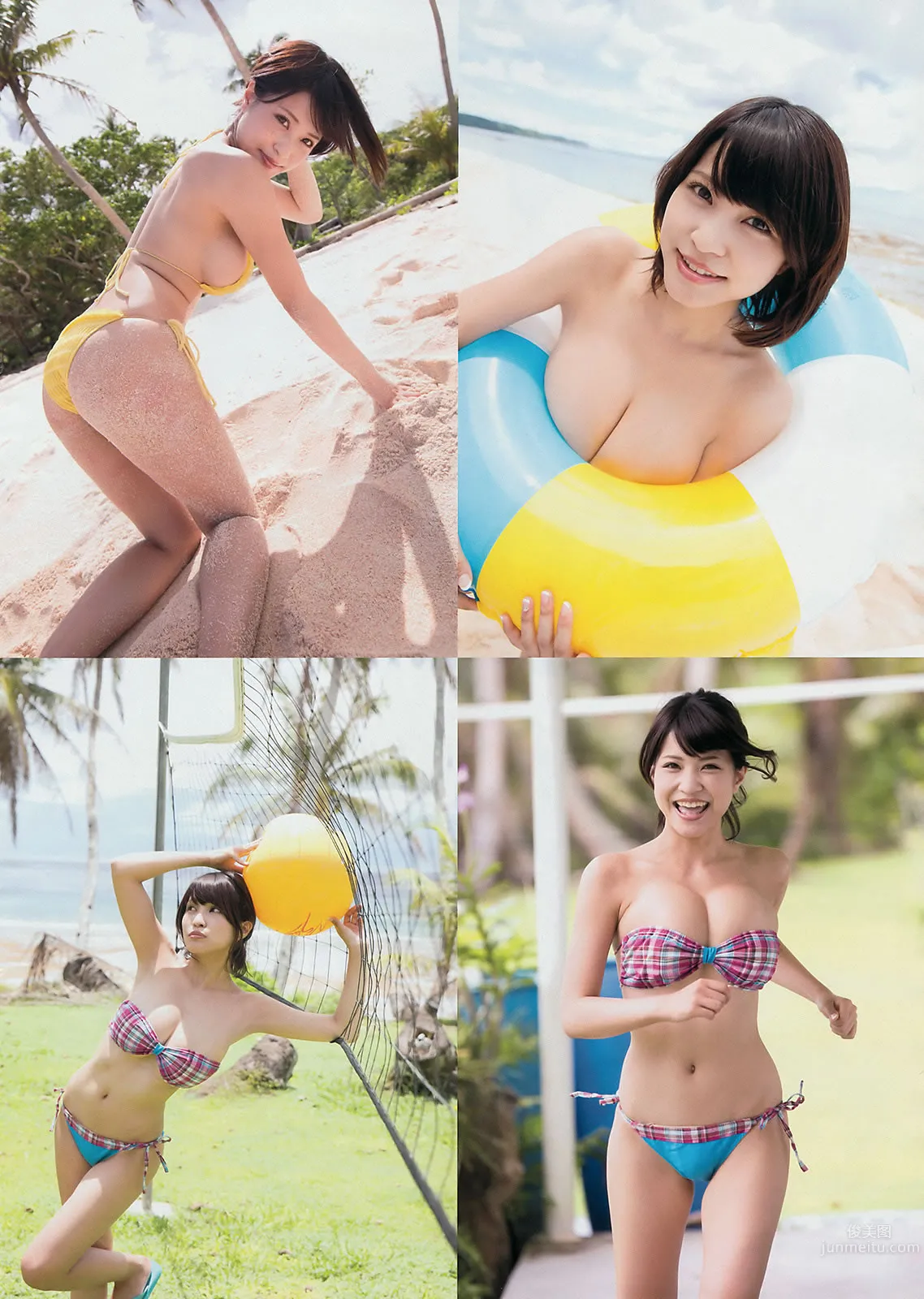 [Young Magazine] 2014 No.44 45岸明日香 儿玉遥  白石麻衣 生田絵梨花 佐野ひなこ_4