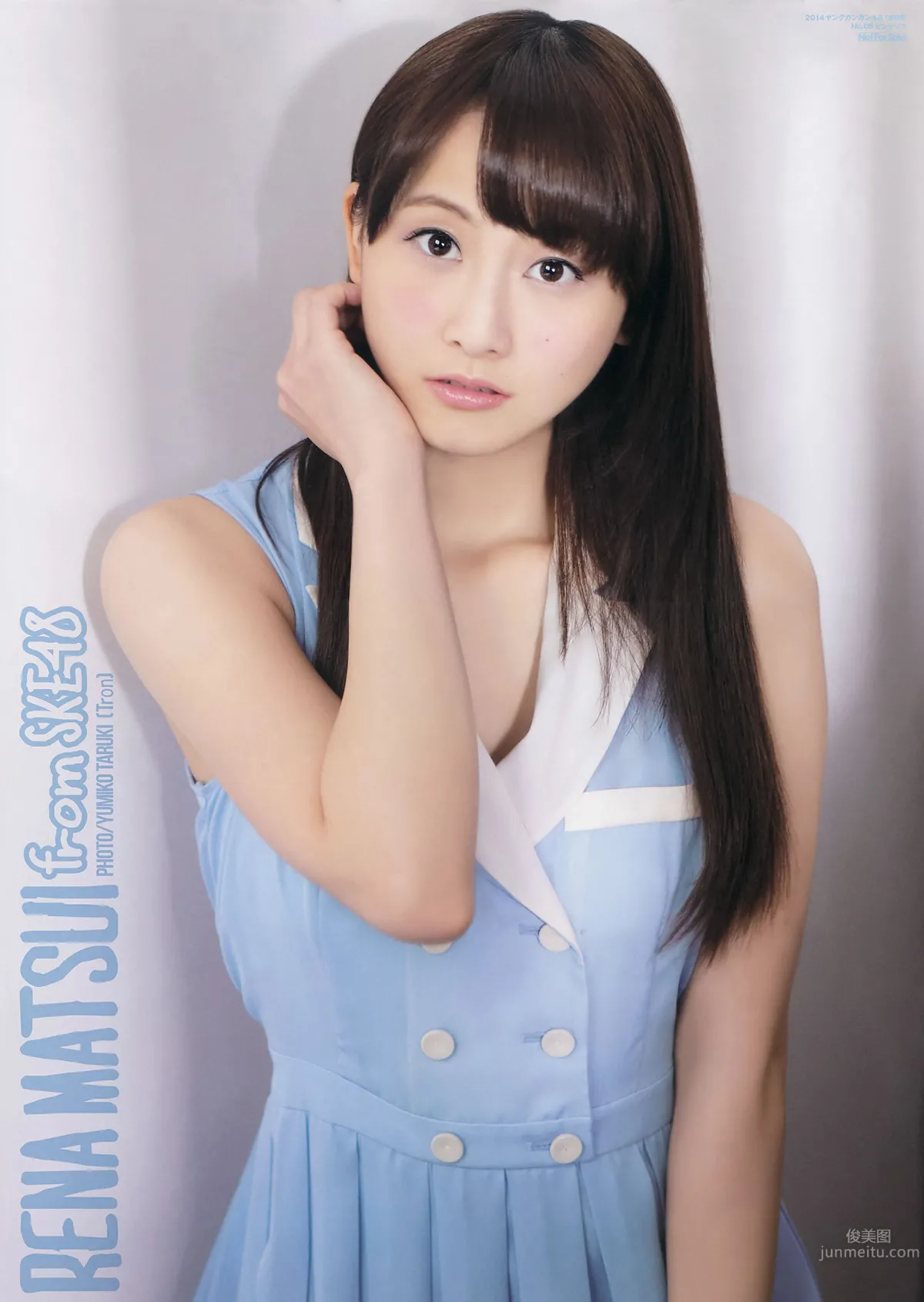 [Young Gangan] 2014 No.06-08 筱崎爱 加藤里保菜 吉本ほのか 稲村亜美 市川美织 今野杏南 やのあんな 松井玲奈 内田真礼_4