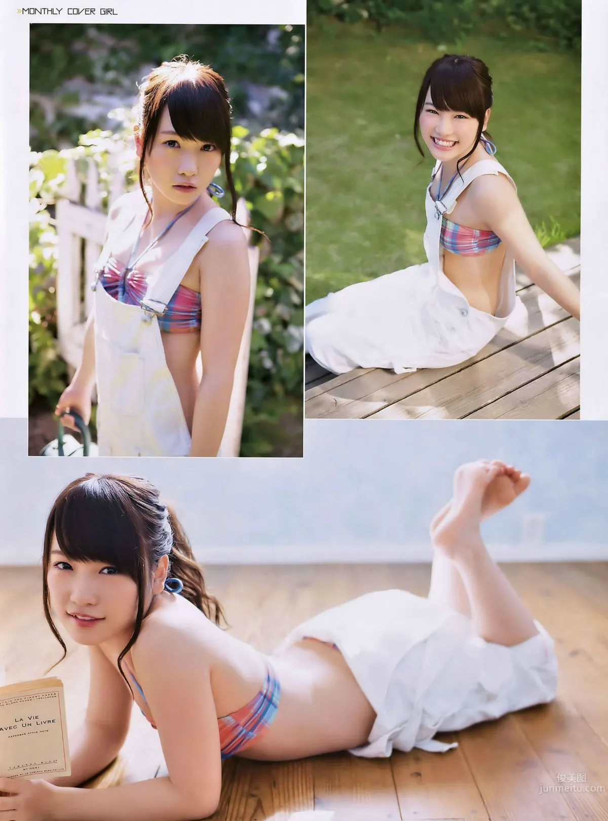 [EN AME] 2014.10 11川榮李奈 吉田朱裡 白間美瑠 乃木坂46 柏木由紀 37