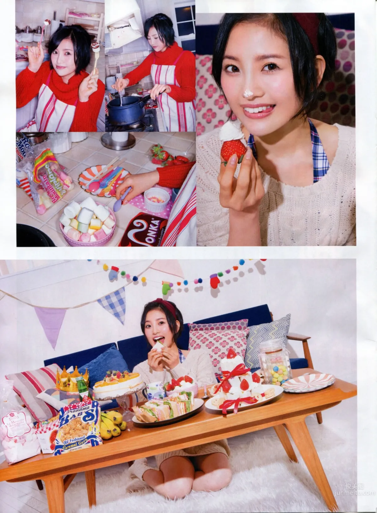 [EN AME] 2015.03 木﨑ゆりあ 山田菜々 兒玉遙 深川麻衣×永島聖羅 12