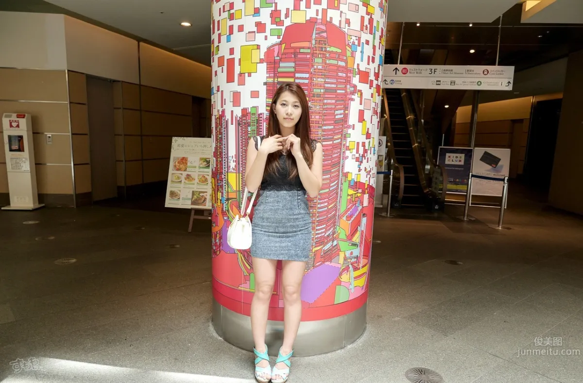 Long Legs, Elegant Photo Set photo 8