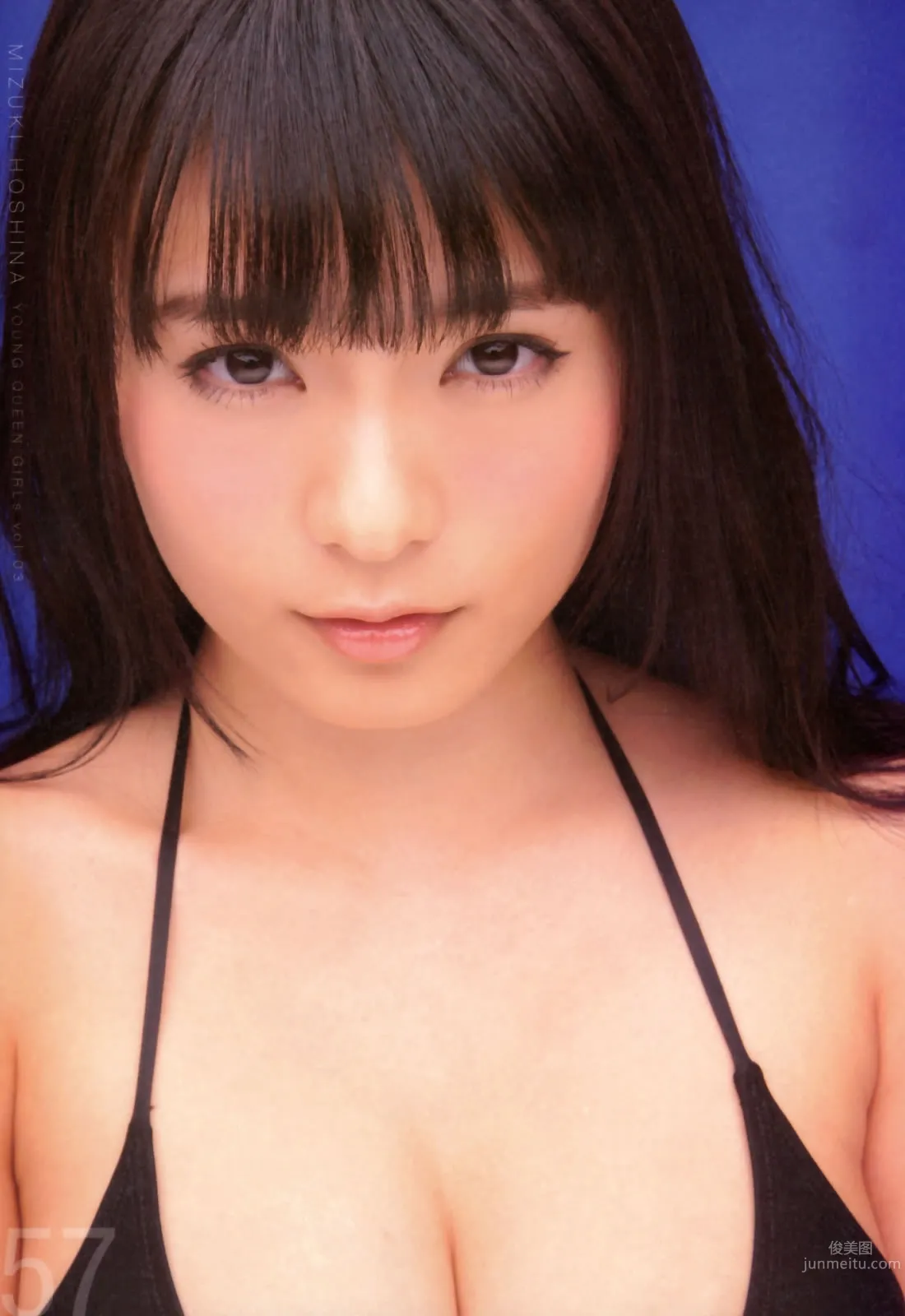 [Young Queen] 2015.01.22 筱崎愛 西田麻衣 星名美津紀 岸明日香 今野杏南 46
