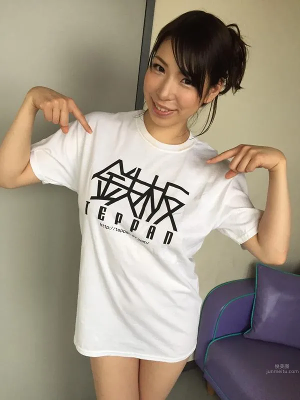 Mio Kayama - Massive Weibo Private Shoot Photos photo 41