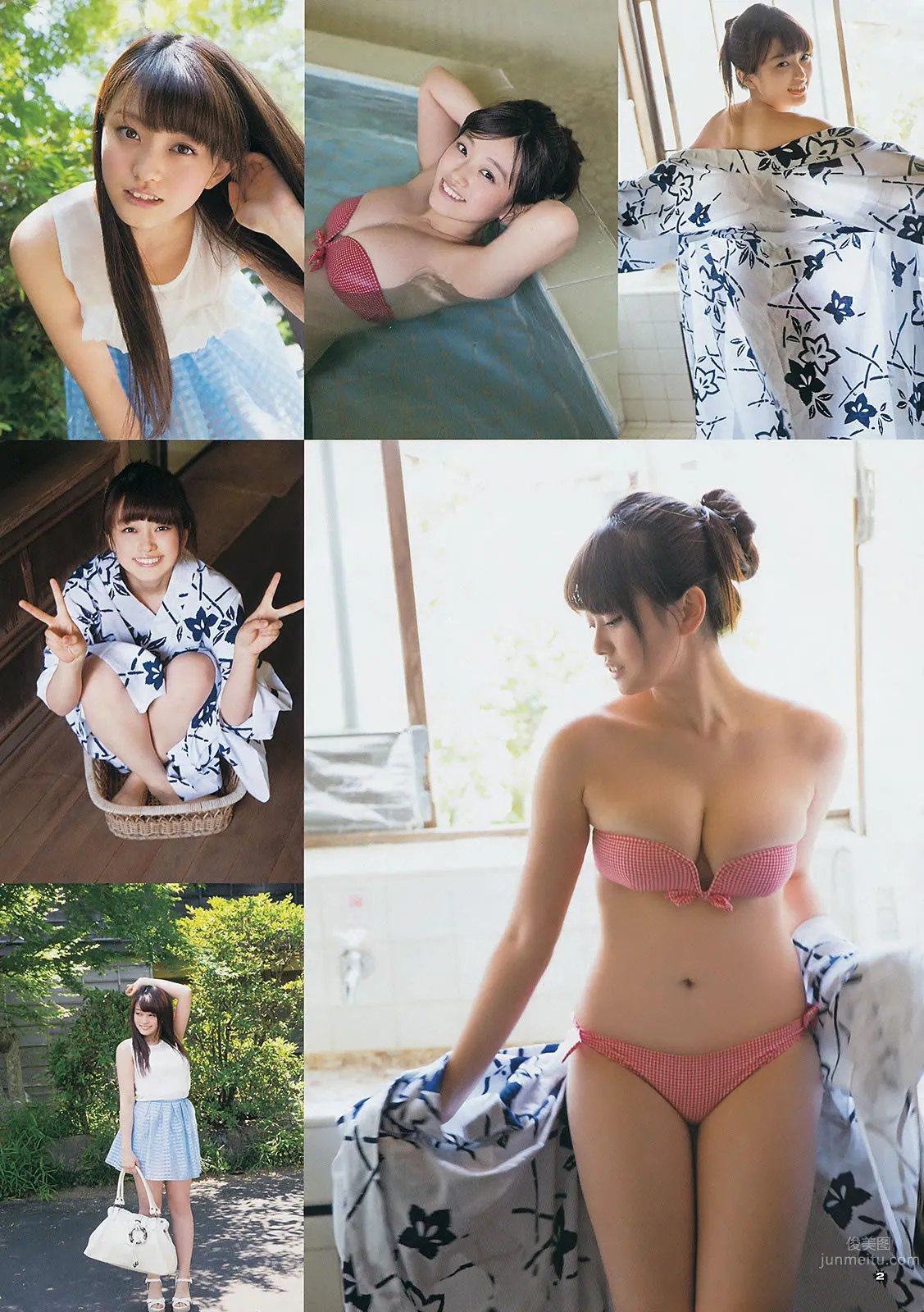 [Young Gangan] 2014 No.15 16 古畑奈和 山地まり 岡田紗佳 36