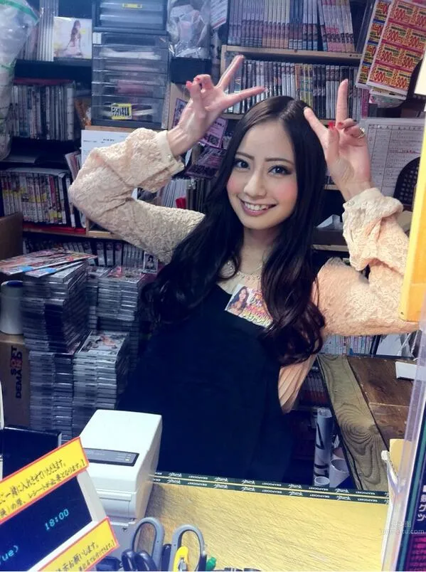 Yuria Mano, Witt Private Leaked Photos photo 37