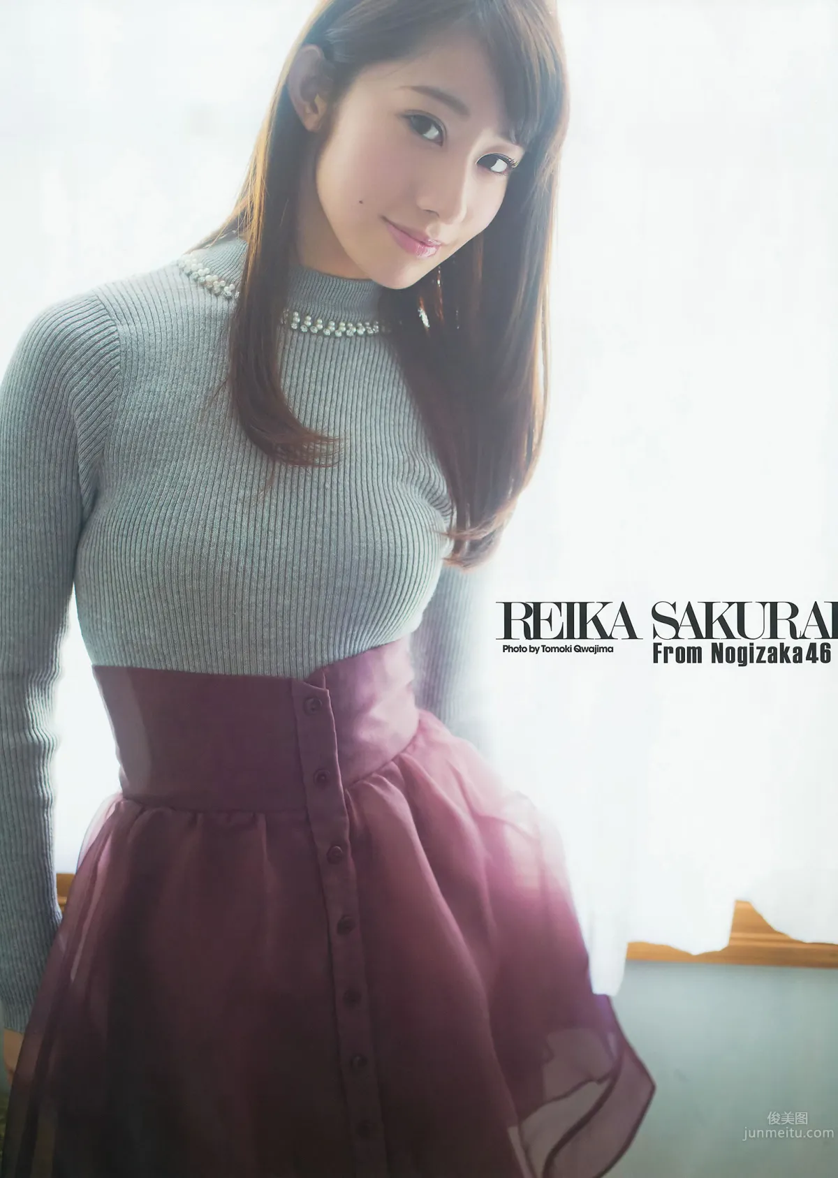 [Young Gangan] 2015 No.01 02 桜井玲香 秋元真夏 矢吹奈子 田中美久 新井爱瞳 白石麻衣 叶月あや 吉田凛音_3