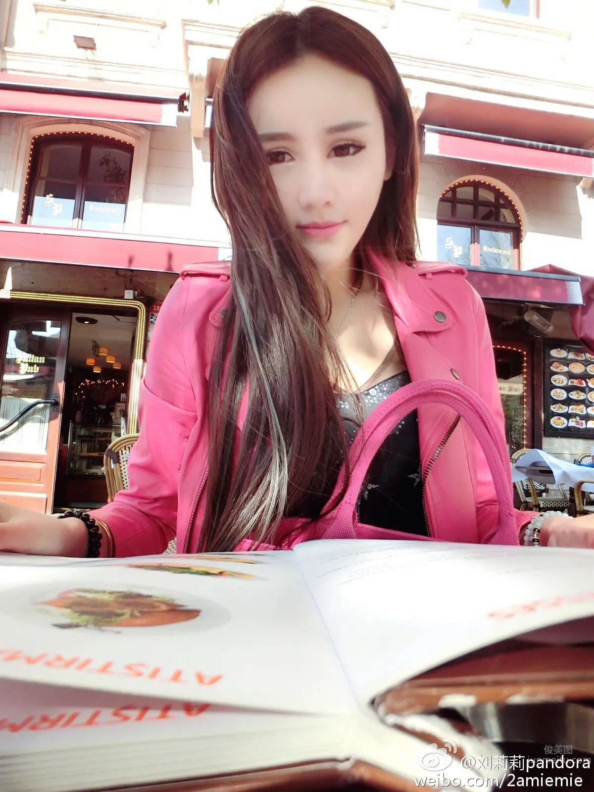 Liu Lili: Pandora photo 38