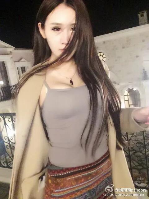 Liu Lili: Pandora photo 34