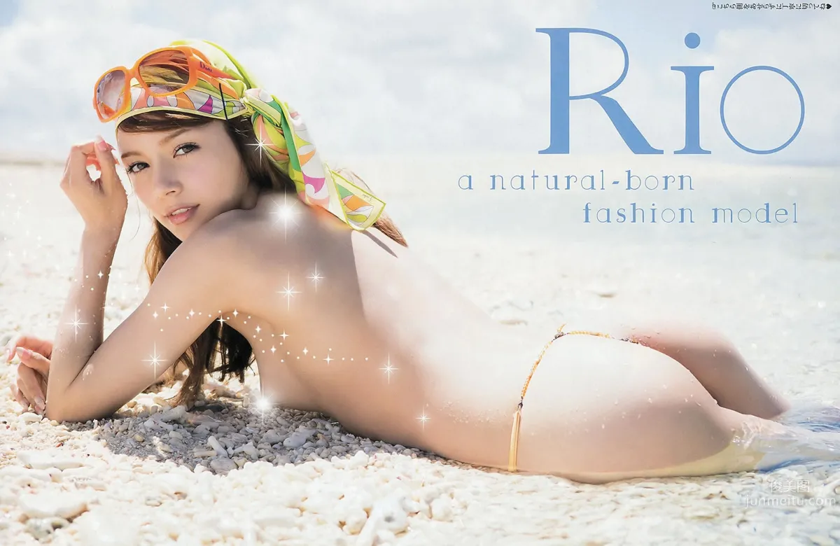 [Young Animal Arashi] 岚特刊2012 NO.10 Rio 鈴木ふみ奈 橘麗美 17