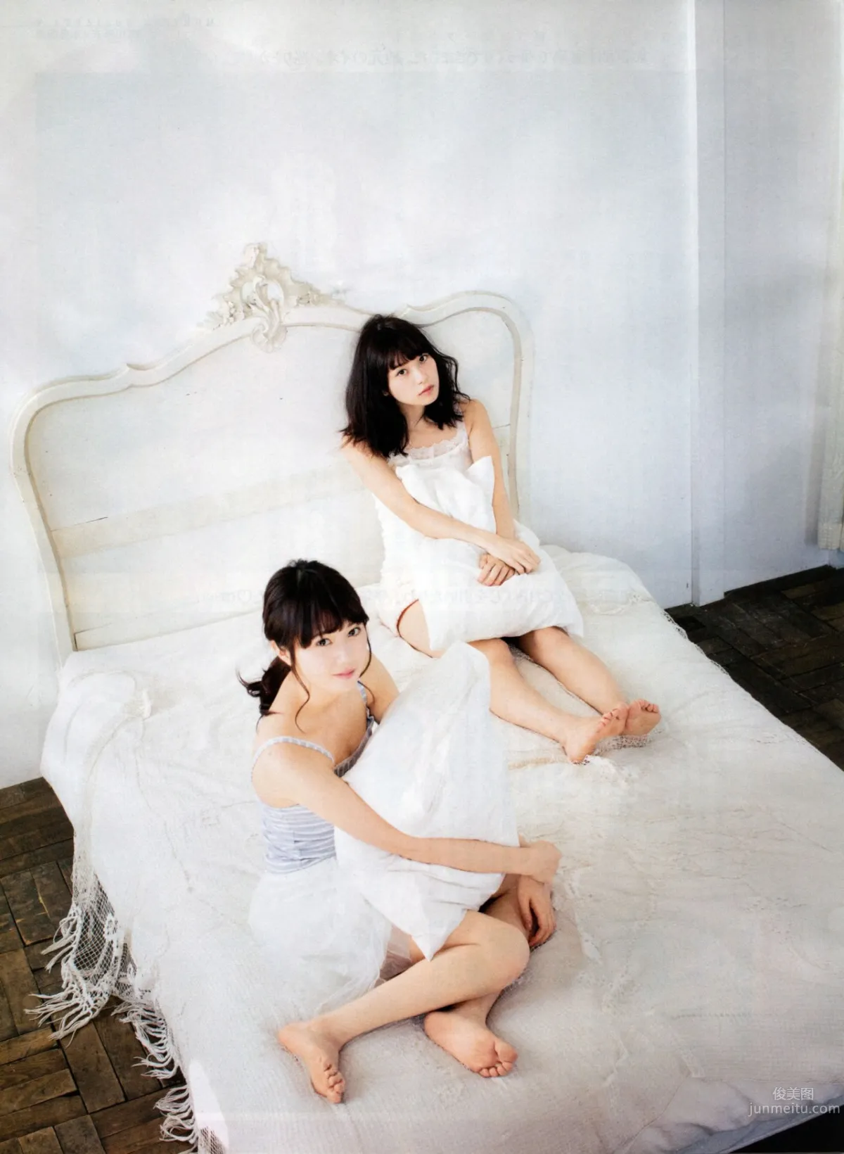 [EN AME] 2015.5 山本彩 川栄李奈 白間美瑠 古畑奈和 矢吹奈子×田中美久 中元日芽香×斎藤ちはる 17