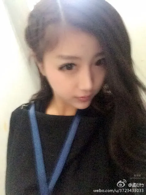 Jinbei Meimei (Meng Yanzhu), Busty Private Shoot photo 7