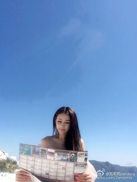 Liu Lili: Pandora photo 17